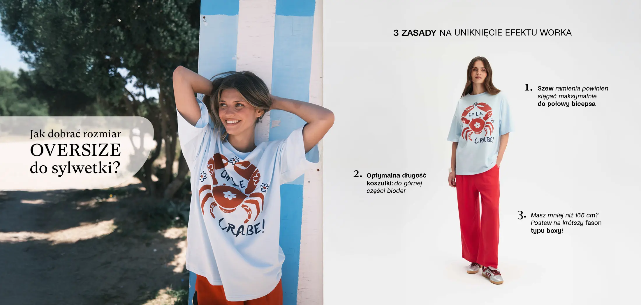 Jak dobrać rozmiar oversize?